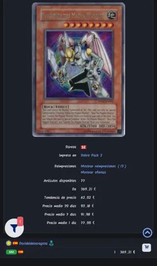 Valkyrion El Guerrero Magno Yu-Gi-Oh! Carta