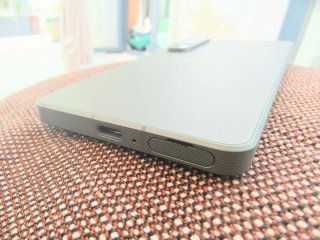 Sony Xperia 1 VII Verde XQ-FS72