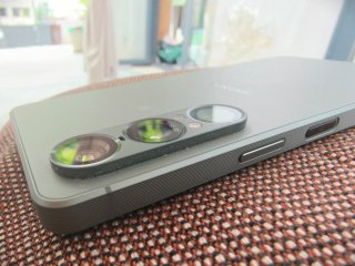 Sony Xperia 1 VII Verde XQ-FS72