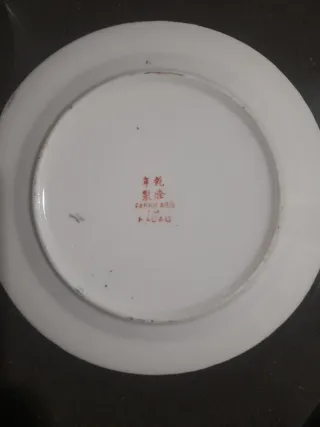 Juego 4 Tazas y Platos Porcelana China Macau