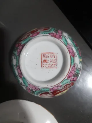 Juego 4 Tazas y Platos Porcelana China Macau