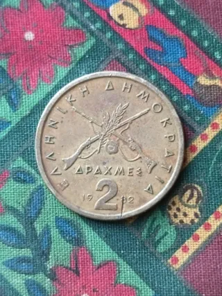 Colección de 12 Monedas Internacionales