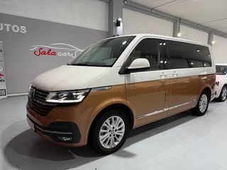 Volkswagen Multivan 2021