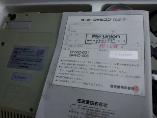 Super Famicom completa: caja,corchos,cables,manual