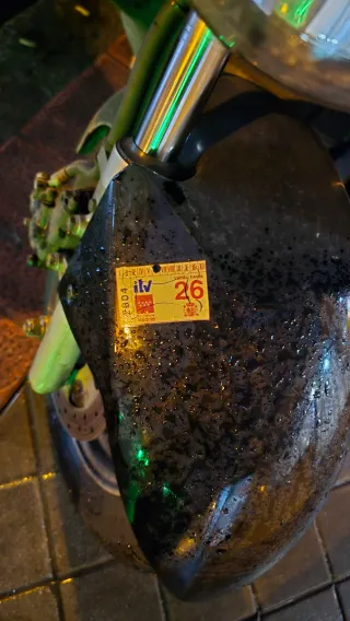 Suzuki Burgman 125cc