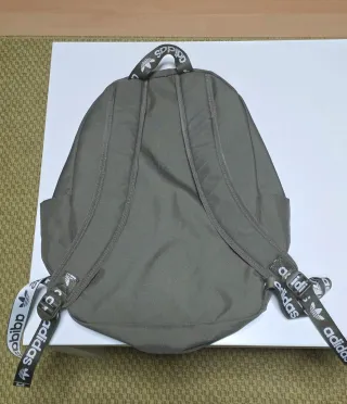 Mochila Adidas Verde Militar