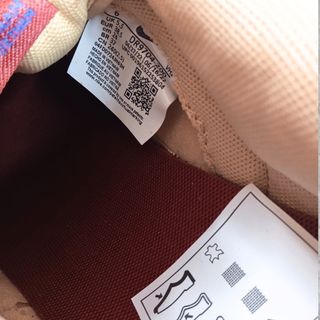 Nike Dunk Low Mars Stone Mujer 38,5 Nuevas