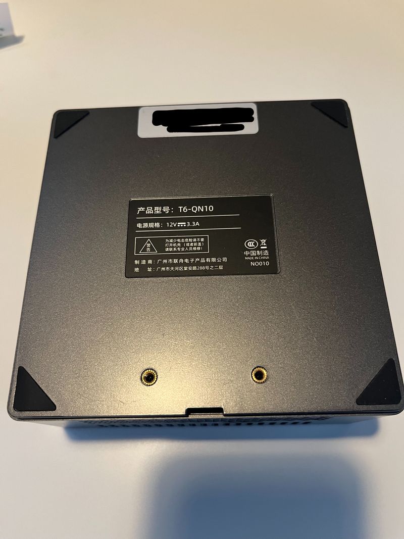 Mini PC N100 2x 2.5G Ethernet afbeelding 6