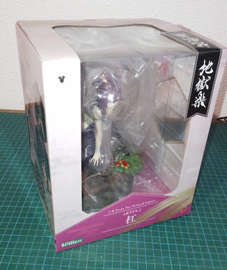 Figura Yuzuriha Hell's Paradise 18cm
