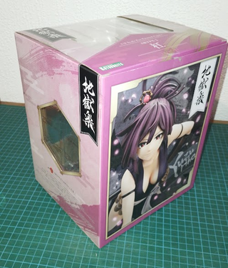 Figura Yuzuriha Hell's Paradise 18cm