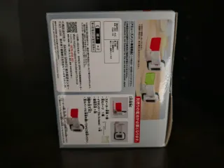 Dragon Ball Z Scouter Speaker