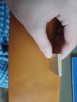 Juego de aprendizaje Playtive Junior Multiplicar