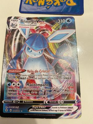 Cromos Pokémon VMAX y V. Precio por todos
