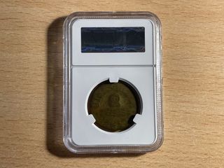 2 pesetas Arahal. Guerra Civil. Escasa