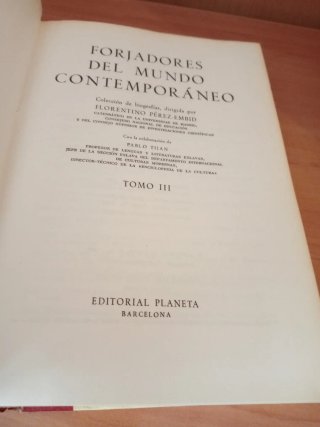 Lote contemporáneo