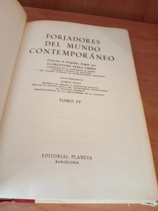 Lote contemporáneo
