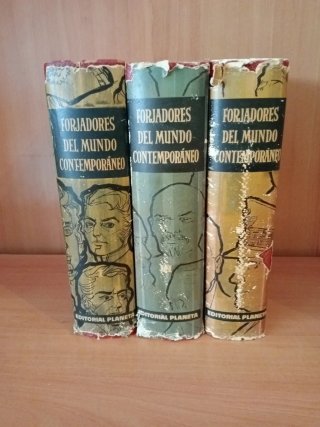 Lote contemporáneo
