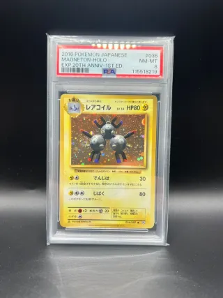 Magneton Holo PSA 8 20th Anniv 1st Ed Jap