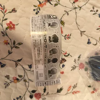 Gachapon Blue Lock Otoya