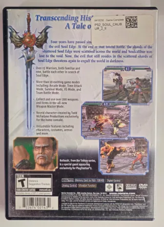 Soul Calibur II PS2