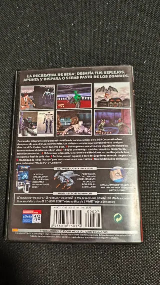 The House of the Dead PC CD-ROM