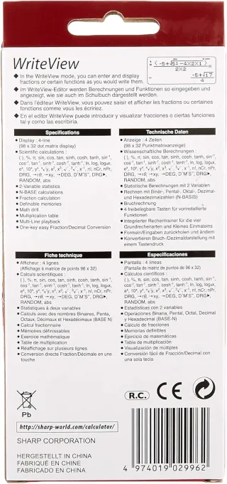 Sharp EL-W531XGYR - Calculadora