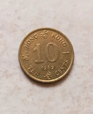3 Monedas Hong Kong británico