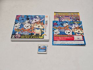 Yo-Kai Watch 3 Sushi - Nintendo 3DS