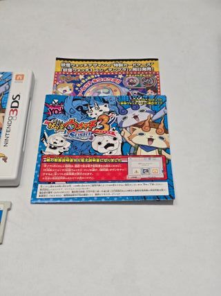 Yo-Kai Watch 3 Sushi - Nintendo 3DS