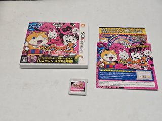 Yo-Kai Watch 3 Tempura Nintendo 3DS