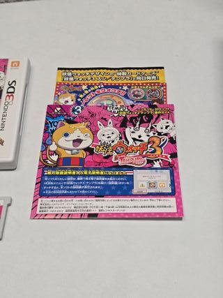 Yo-Kai Watch 3 Tempura Nintendo 3DS