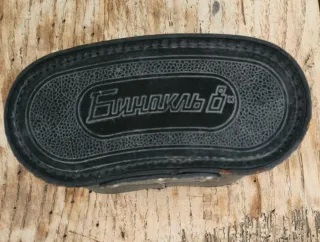 Funda soviética para prismáticos