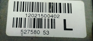 COLUMNA DIRECCION VOLKSWAGEN PASSAT LIM. (362) BE