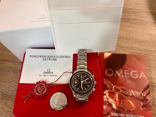 Omega Speedmaster Mark 40 Cosmos Reloj Automático
