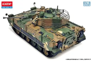 Maqueta Academy ROK Army K21 IFV 1/35