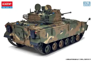 Maqueta Academy ROK Army K21 IFV 1/35