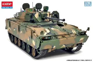 Maqueta Academy ROK Army K21 IFV 1/35