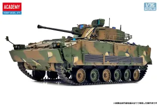 Maqueta Academy ROK Army K21 IFV 1/35