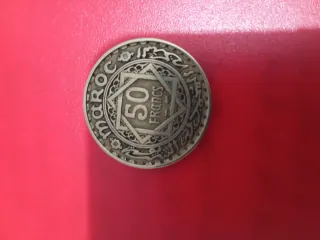 Moneda antigua Imperio Cherifien