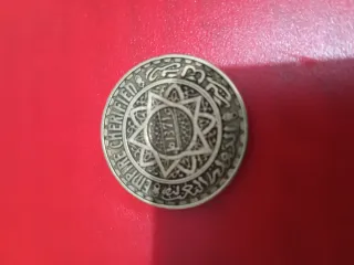 Moneda antigua Imperio Cherifien