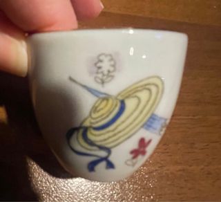 Tazzina H&C Heinrich Selb Porcellana