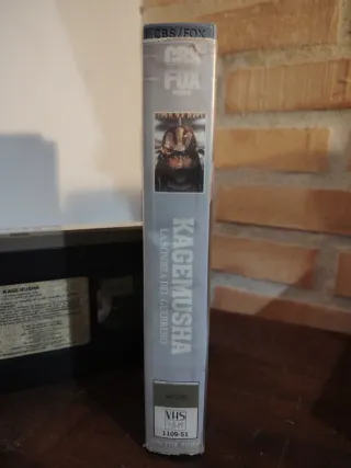 Kagemusha VHS - La Sombra del Guerrero