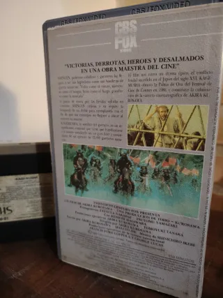 Kagemusha VHS - La Sombra del Guerrero