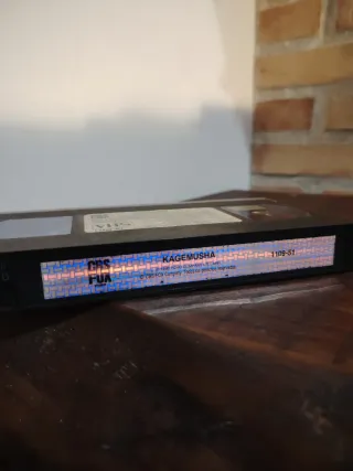 Kagemusha VHS - La Sombra del Guerrero