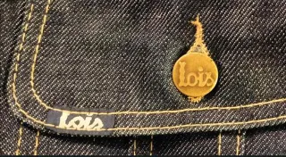 Vigo Cazadora vaquera Lois sherpa trucker azul