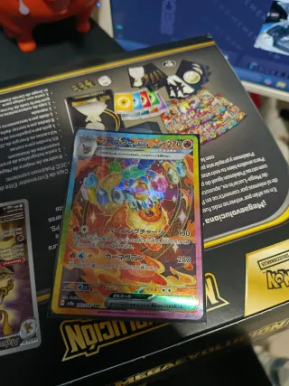 Carta Pokémon Flareon Ilustración Rara