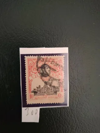 Sello España Edifil 300