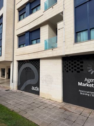 Local comercial de 220m2 (en bruto)