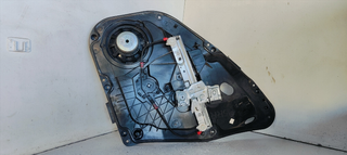 ELEVALUNAS TRASERO DERECHO FORD FIESTA (CCN) 1.0I