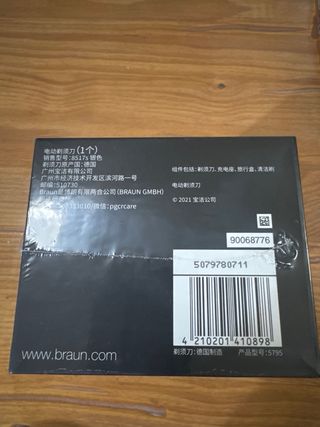 Afeitadora Eléctrica Braun Serie 8 8517s